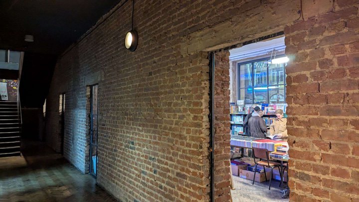 Stamba Bookstore