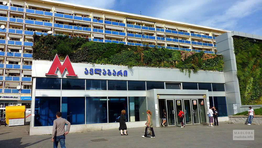 M/S Avlabari
