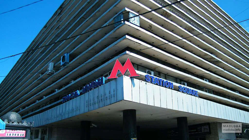 M/S Station Square