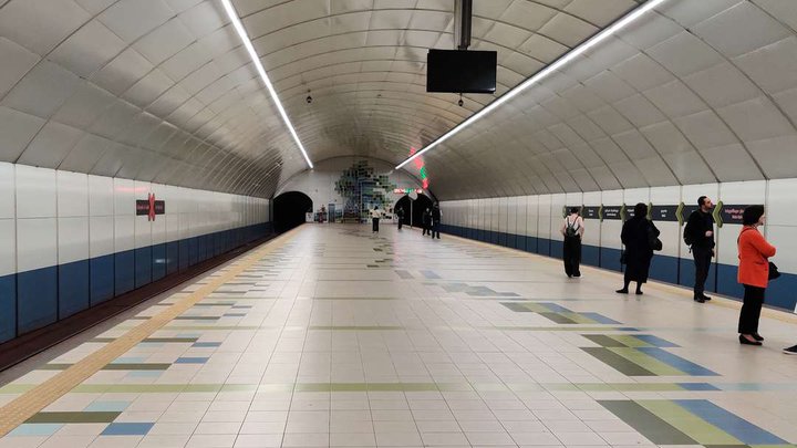 Станция метрополитена "Государственный университет"