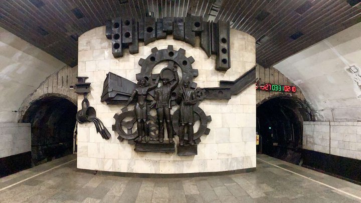 Станция метрополитена "Грмагеле"