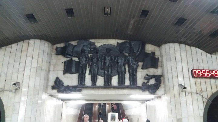 Станция метрополитена "Грмагеле"