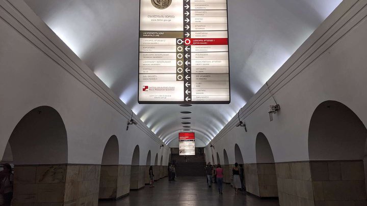 M/S Station Square