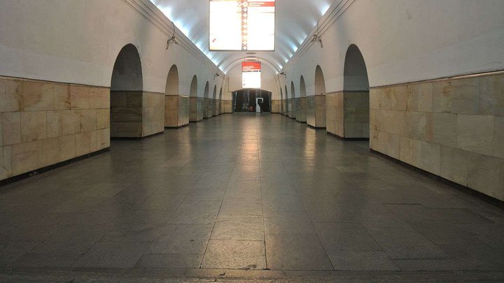 M/S Station Square