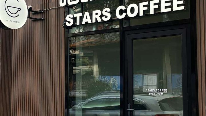 Stars Coffee