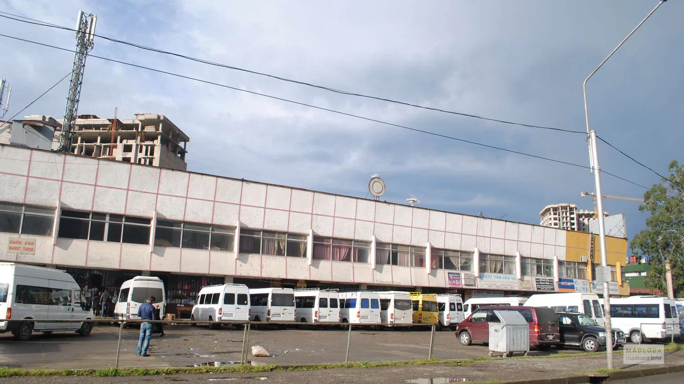 Старый автовокзал Батуми