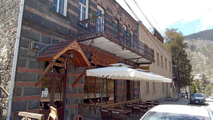ძველი ბორჯომი