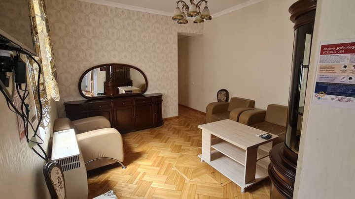 Old Kutaisi