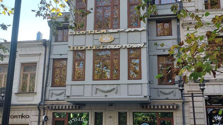 ძველი ქალაქი
