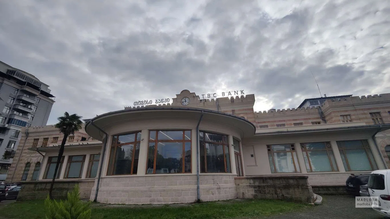Старый железнодорожный вокзал