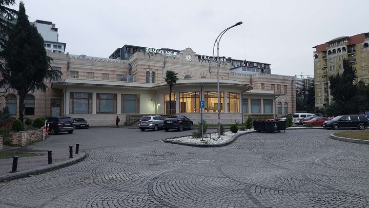 Old railway station (building)