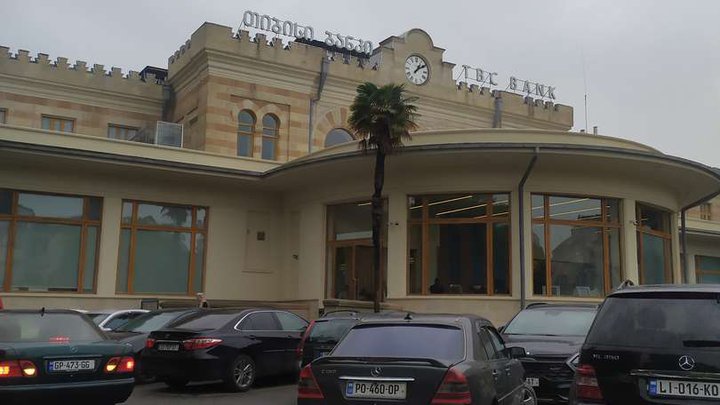Old railway station (building)