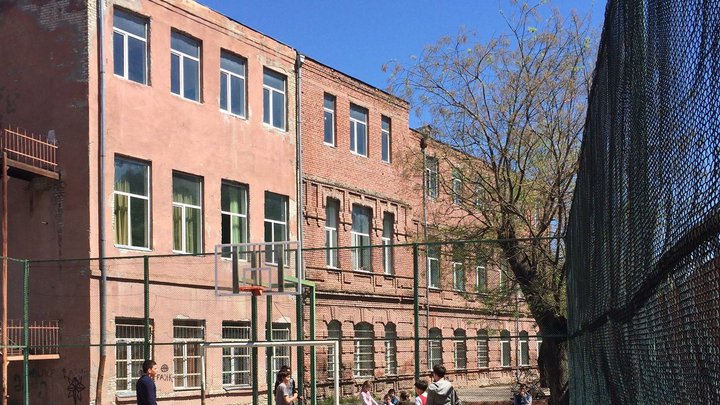 Public School №75 "300 Aragveli"