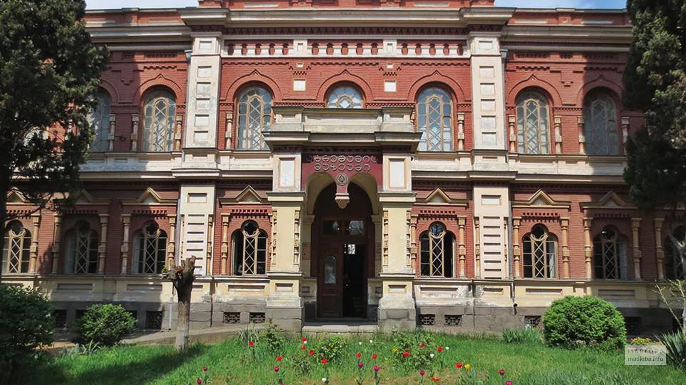 State Silk Museum