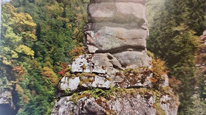 Pillar of Sairme