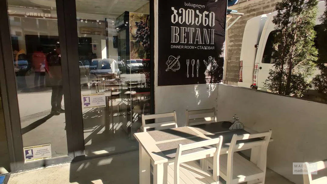Столики на улмце