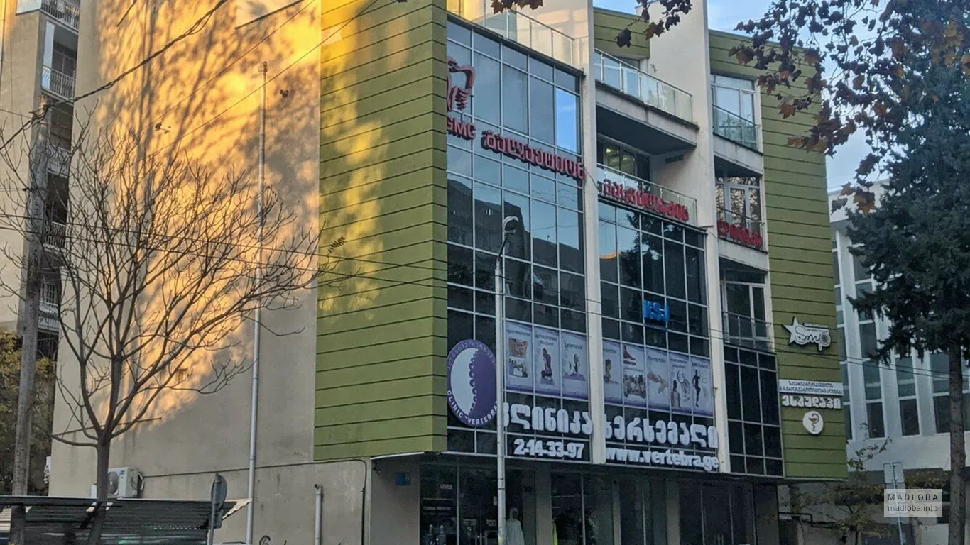 პრიმერო