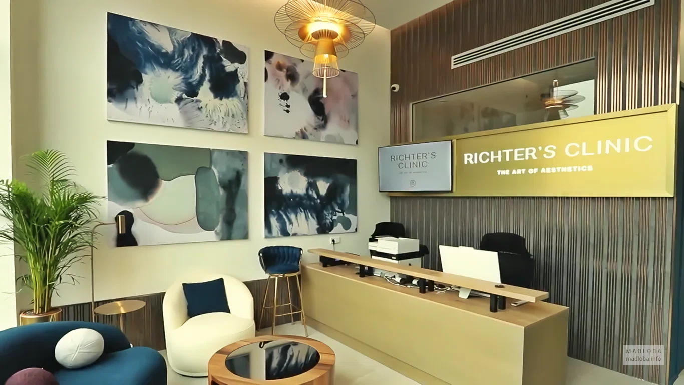 Регистратура в стоматологии Richter's Clinic