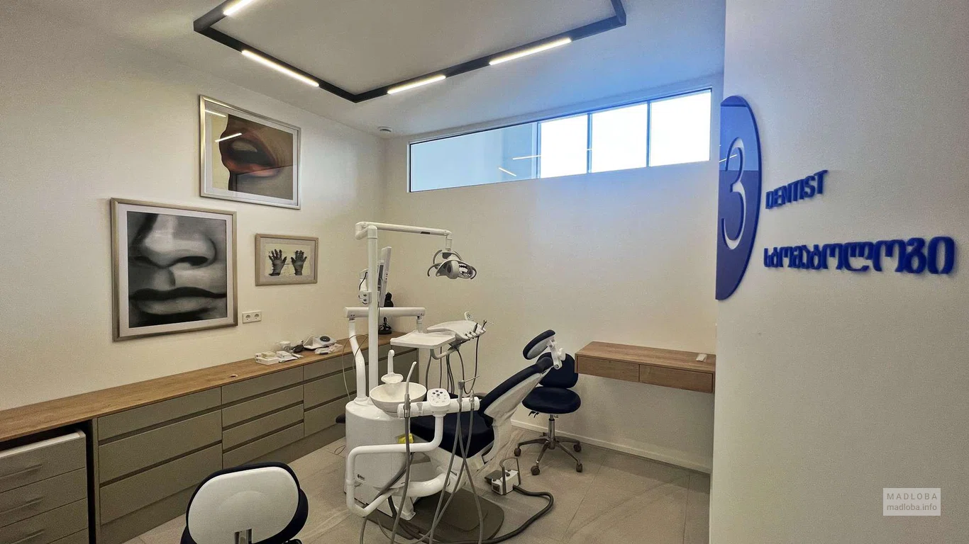 Стоматологический кабинет в  Richter's Clinic