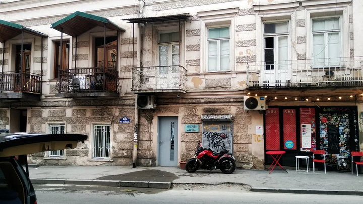 ბენე დენტი
