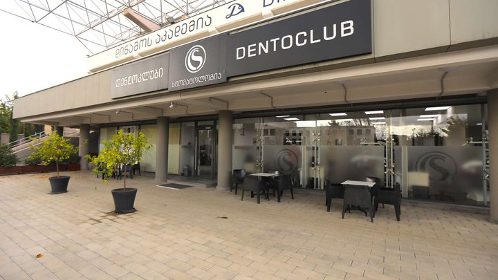 DentoClub