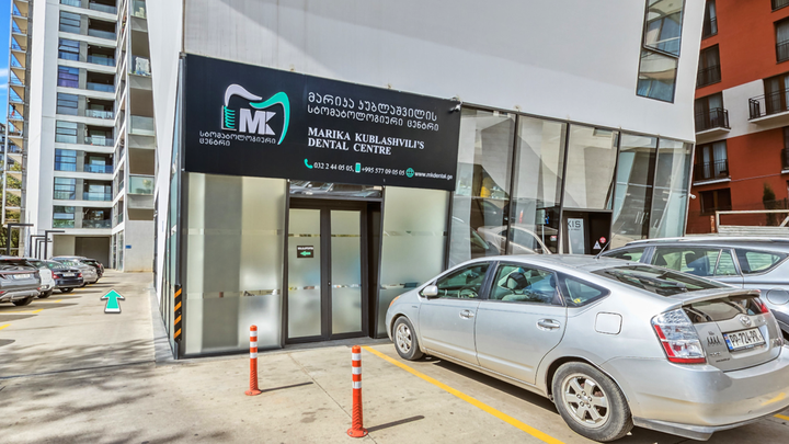 Marika Kublashvili Dental Center