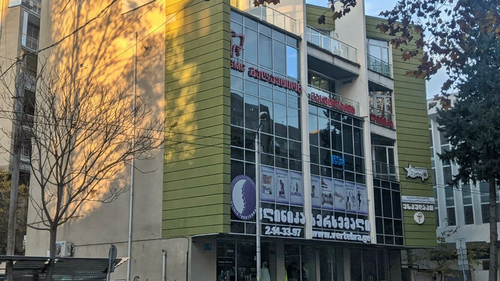 პრიმერო
