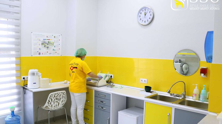 Style Smile Clinic