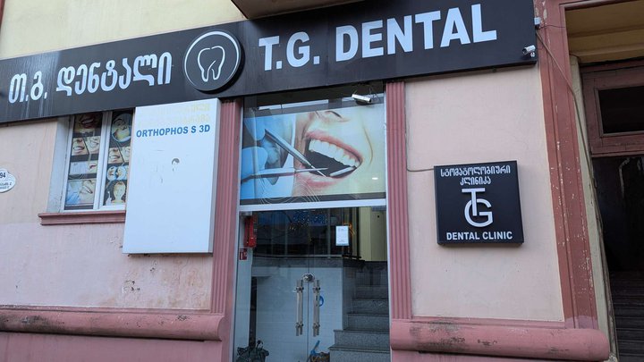 T.G Dental