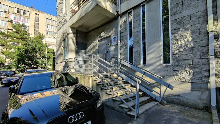 ზიბექს