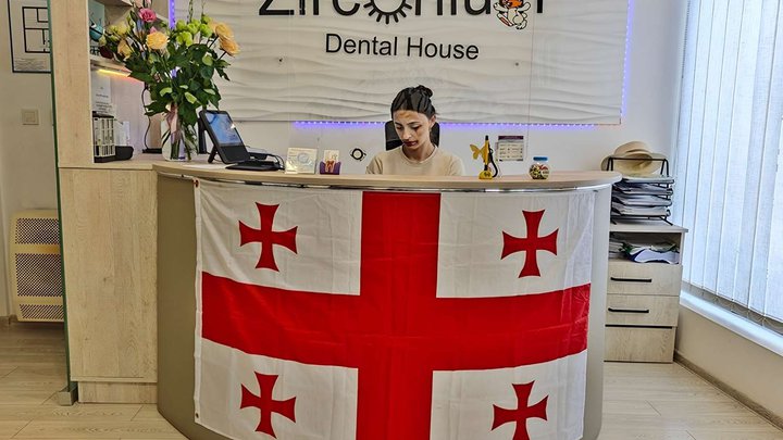 Zirconium