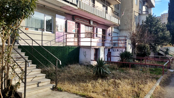 Dentistry in Kalubani
