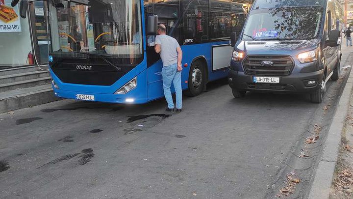 ქუთაისის სატრანსპორტო კომპანია