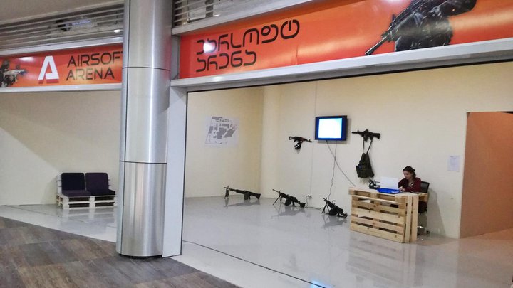 Airsoft Arena Georgia (Tbilisi Mall)