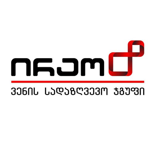 Страховая компания IRAO - logo.jpg