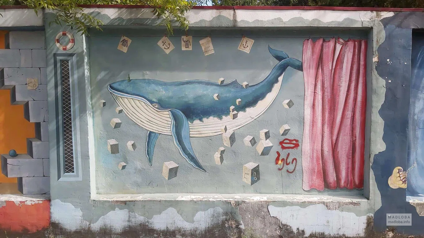 Street art on the fence of the Maritime Academy
