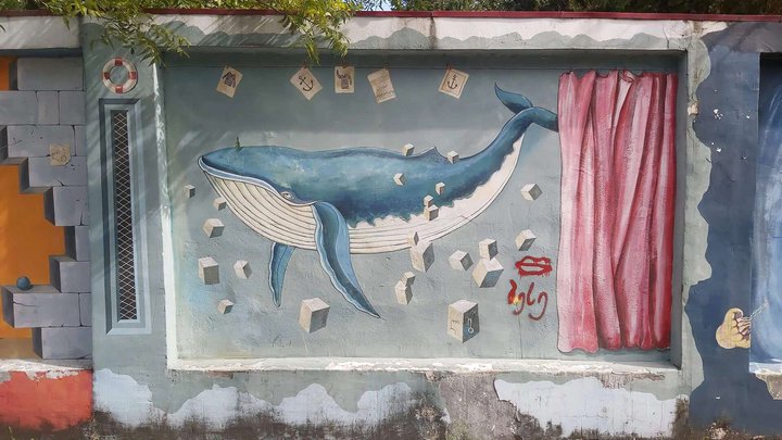 Street art on the fence of the Maritime Academy