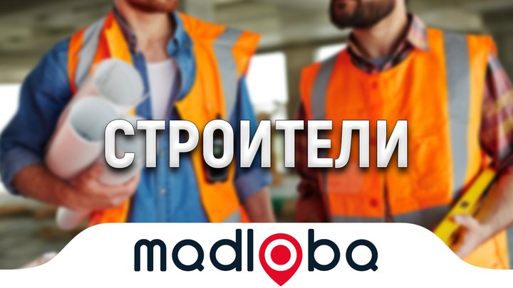 ართვინ ჯორჯია ქ. სამტრედიის 50