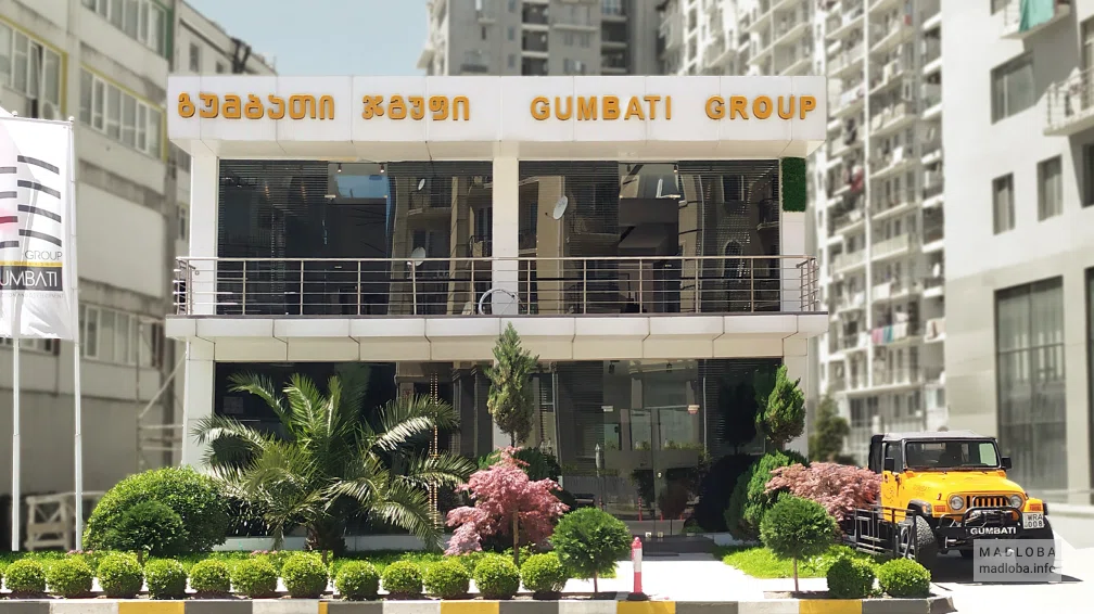 Gumbati Construction Company