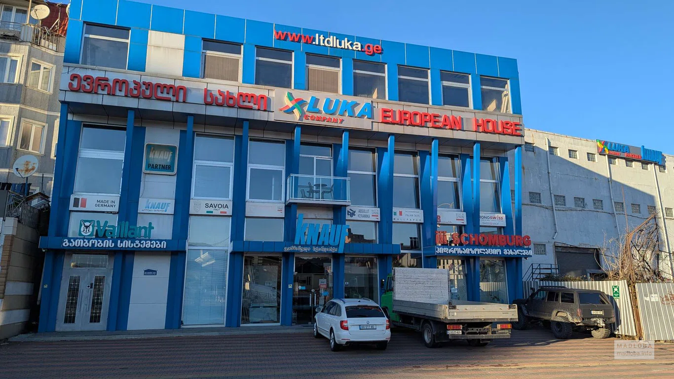 Строительный рынок LTD Luka