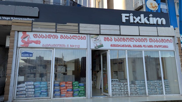 FixKim