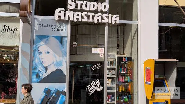 Салон красоты Studio Anastasia в Батуми
