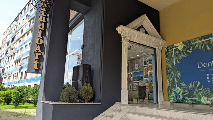 სტუდია არტ