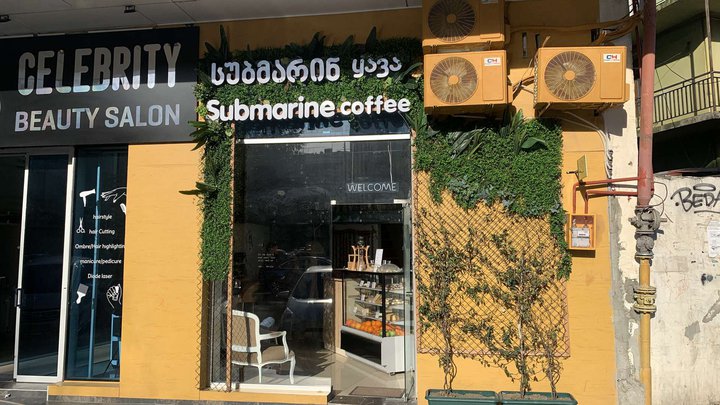 Submarine coffee