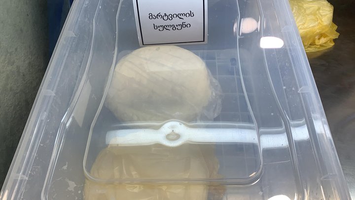 Cheese house