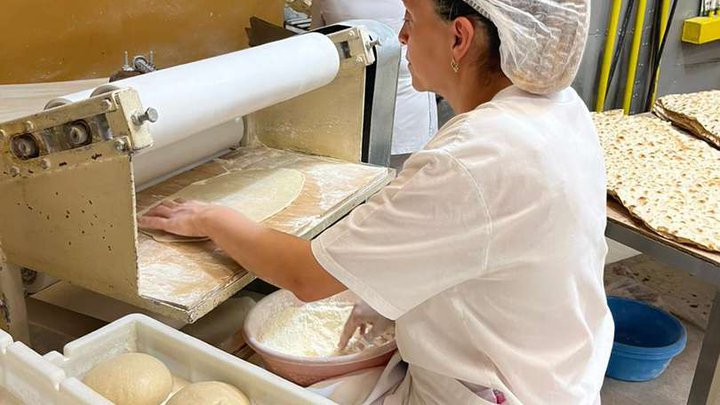 Sunny Bakery