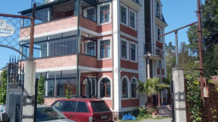 Sunny Hotel Batumi