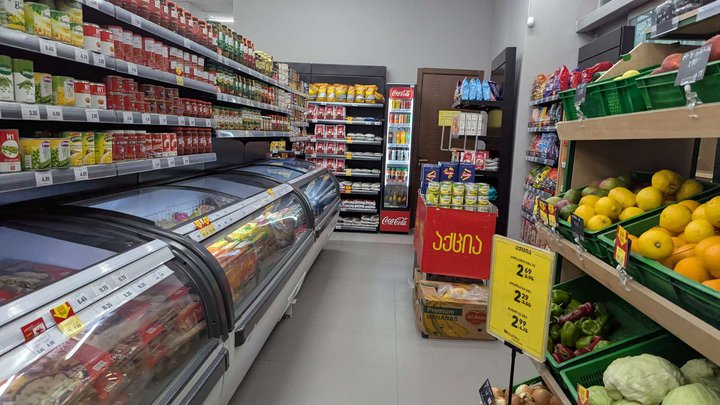 Supermarket Nikora (Konstantin Gamsakhurdia St., 20)