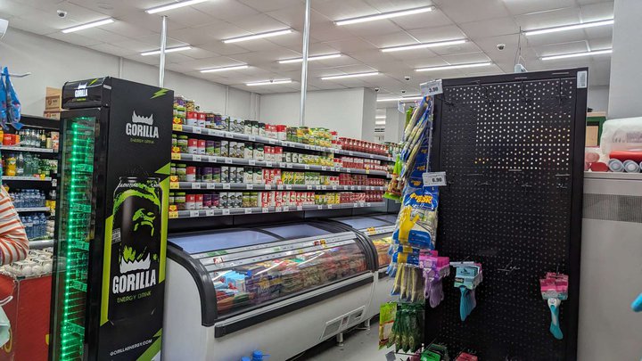 Supermarket Nikora (Konstantin Gamsakhurdia St., 20)