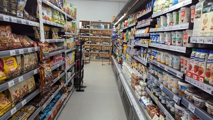 Supermarket Nikora (Konstantin Gamsakhurdia St., 20)